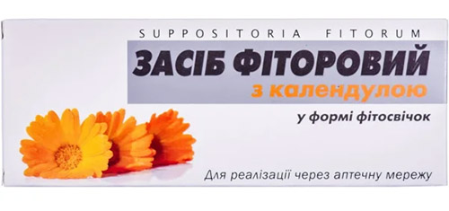 Свечи фиторовые с календулой, №10/Suppositories _calendula ,#10